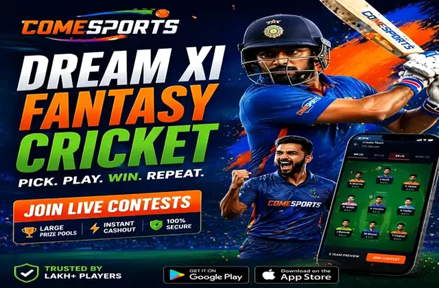 99clubgames (99 club games) fantasy cricket & matchday visual 1
